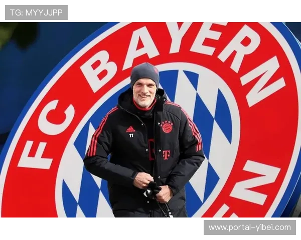 拜仁中路传球成功率跌破80%,图赫尔坦言“跑动不足对抗强度低” 拜仁中路传球成功率跌破80%,图赫尔坦言“跑动不足对抗强度低”