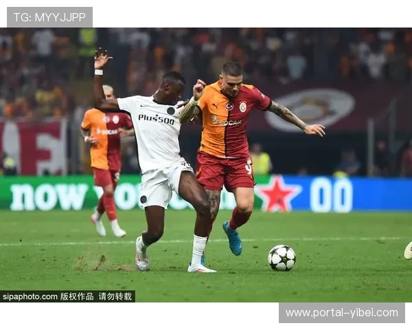 尤文图斯遭遇加拉塔萨雷，防线稳定性成晋级关键