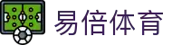易倍体育Web版 - 多端体育赛事直播平台